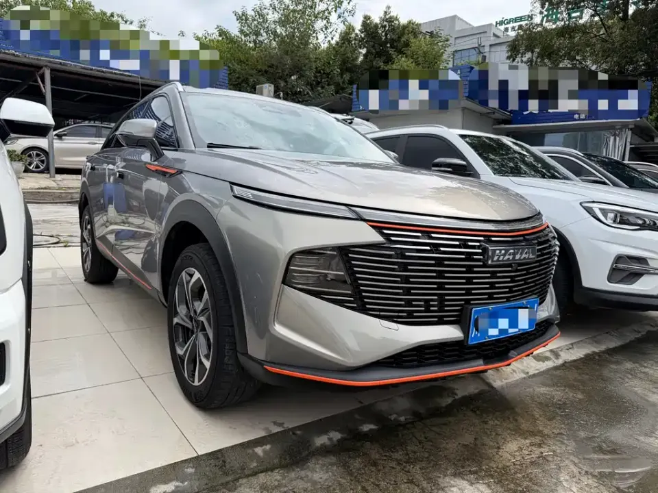 Haval Shenshou