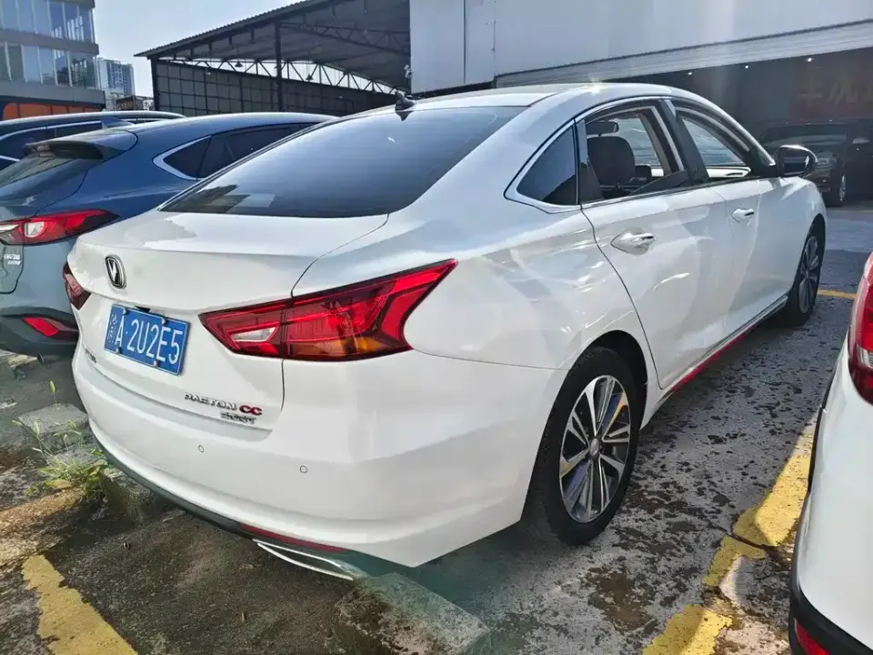Changan Ruicheng CC