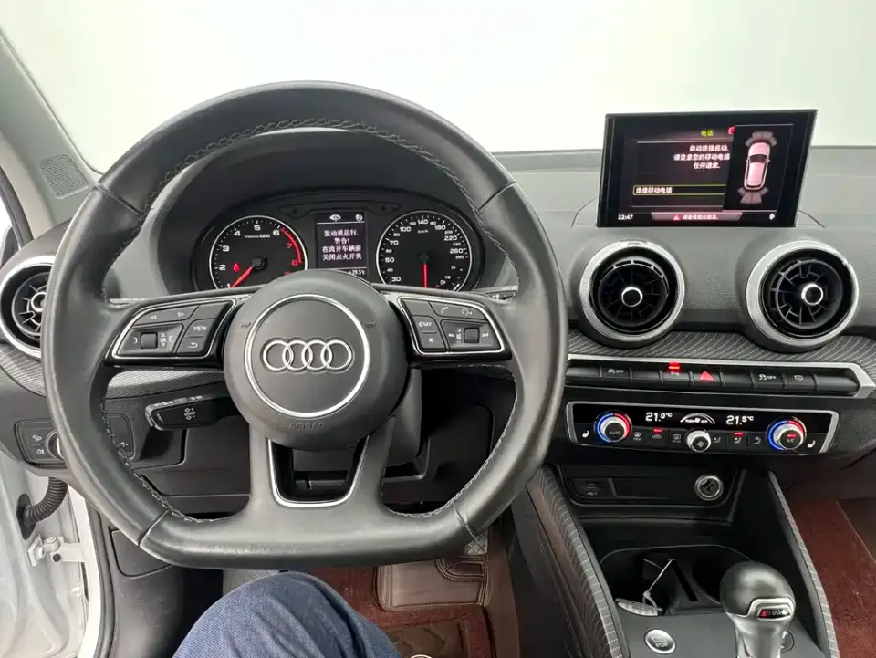 Audi Q2L
