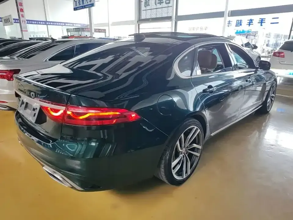Jaguar XFL
