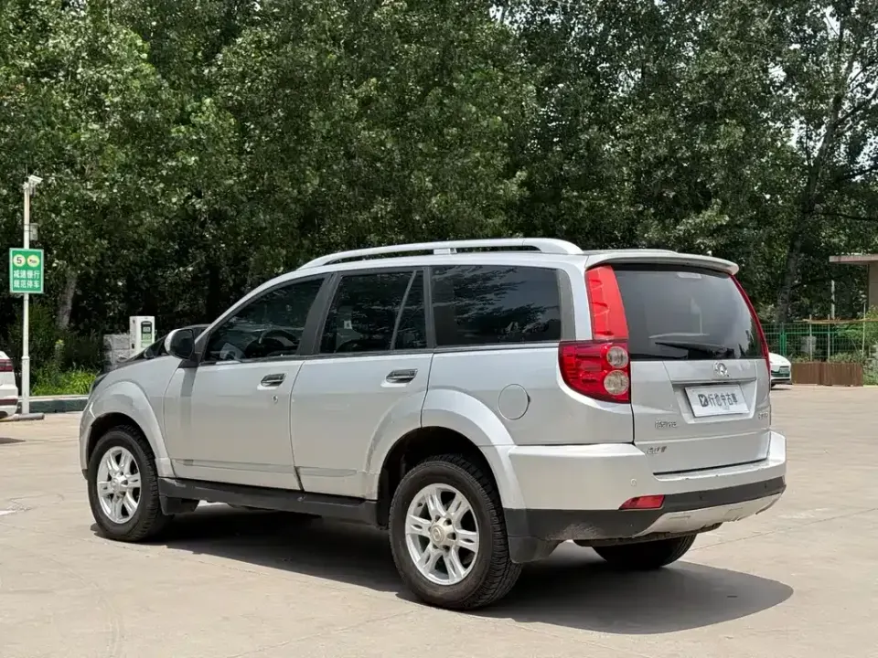 Haval H5 Classic