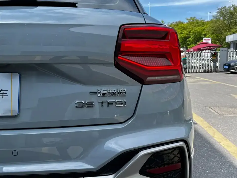 Audi Q2L
