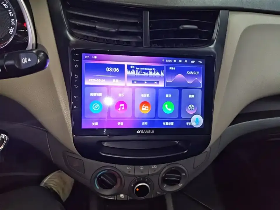 Chevrolet Sail