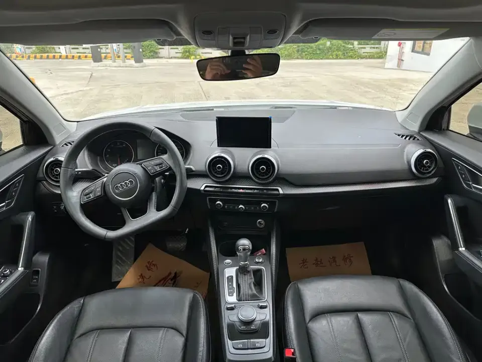 Audi Q2L