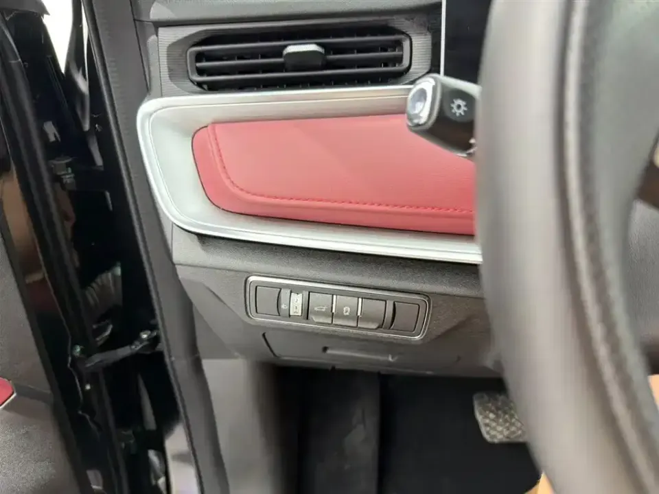 Jetour X70 Plus