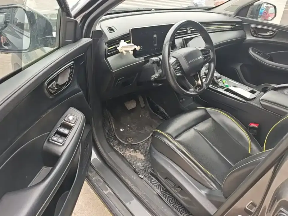 Roewe RX5