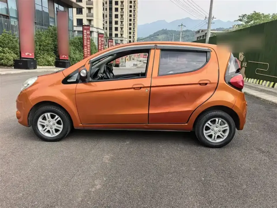 Changan MINI