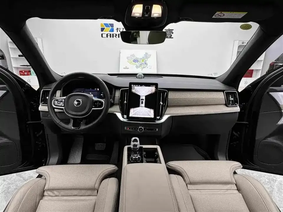 Volvo XC90 PHEV