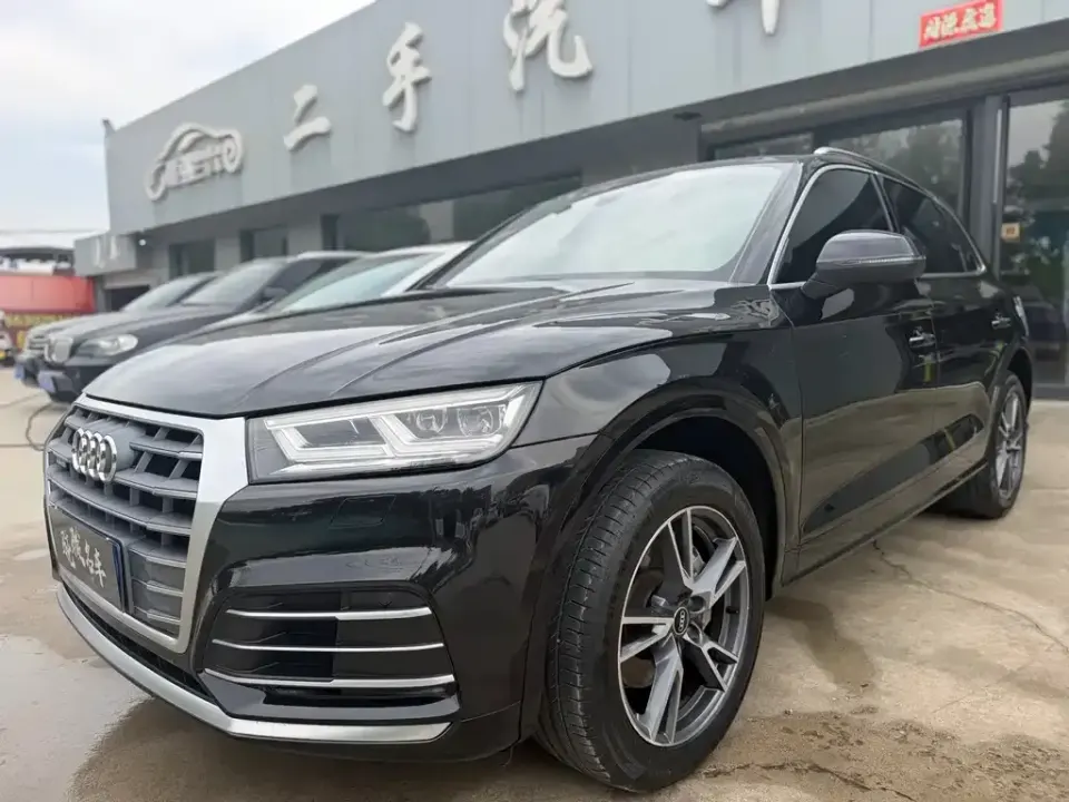 Audi Q5L