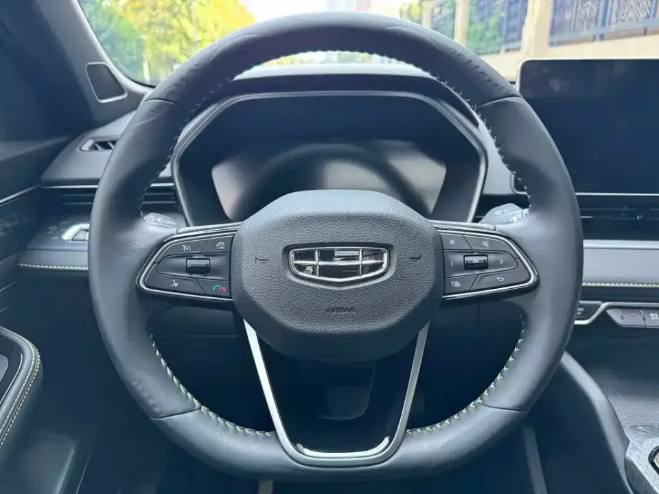 Geely Xingrui