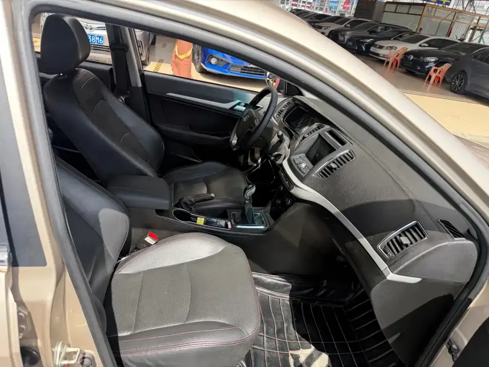 Geely Vision
