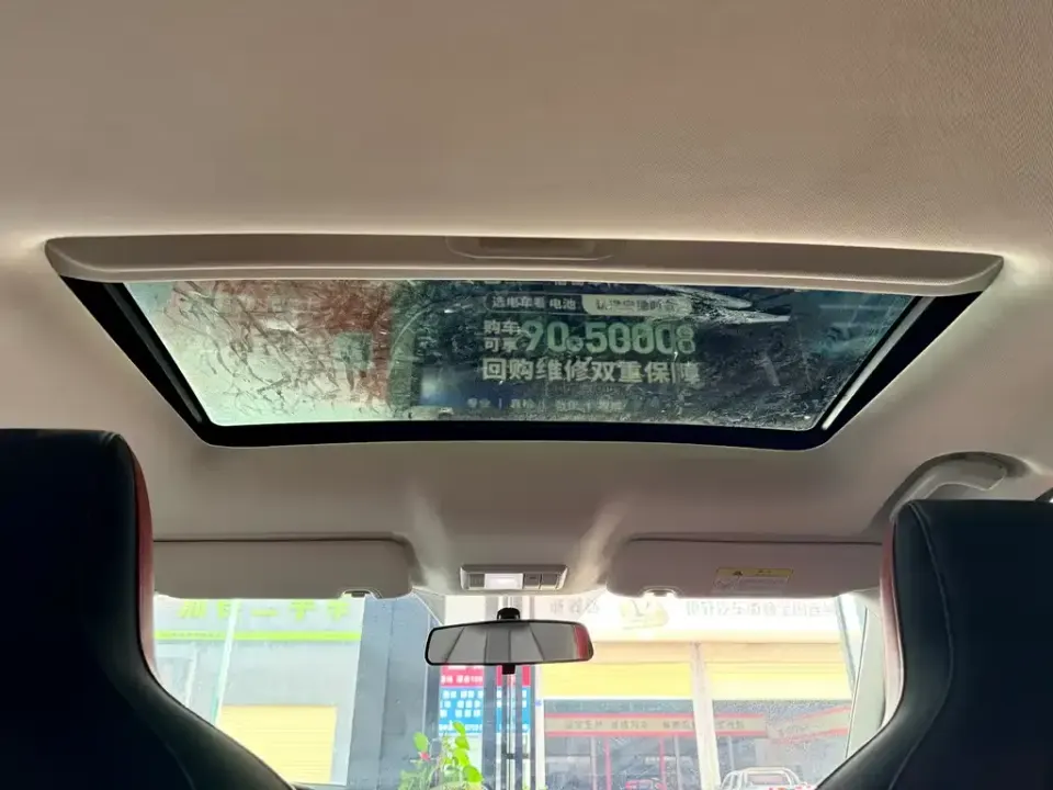 Oshan Oushang X5