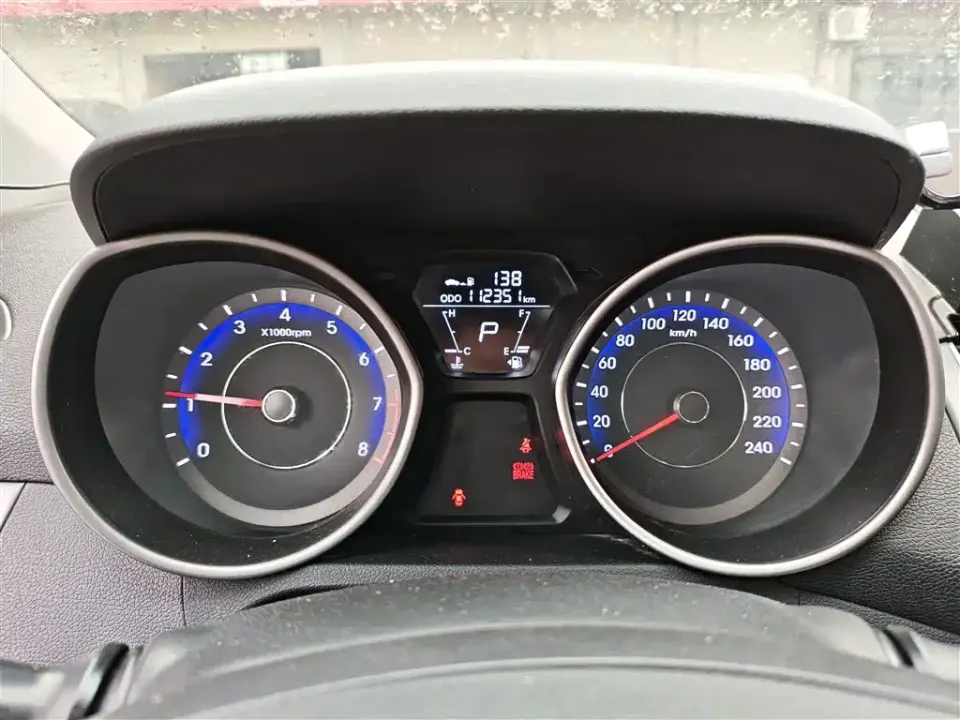 Hyundai Elantra Langdong
