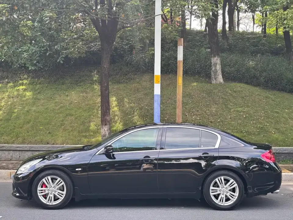 Infiniti G