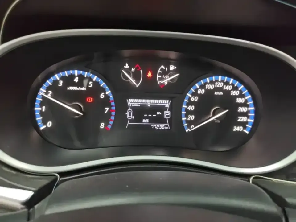 Venucia T90