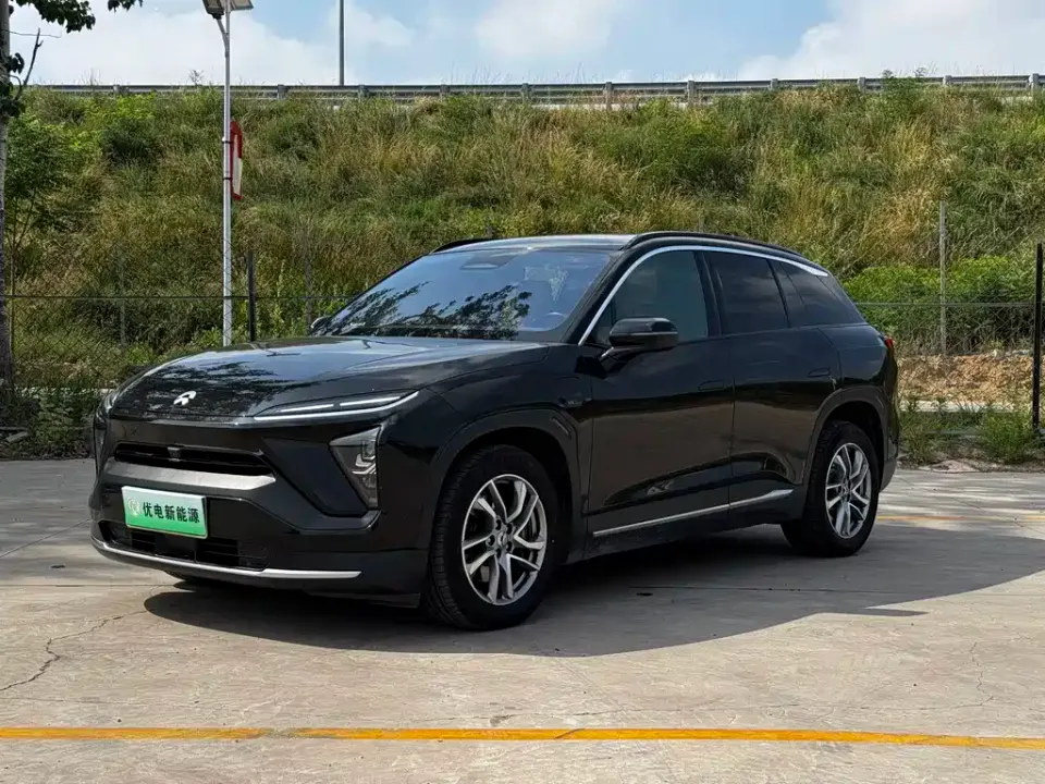 Nio ES6