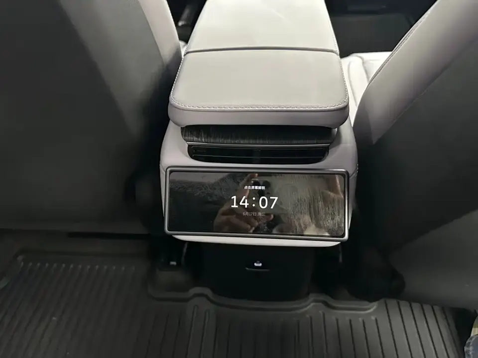 Nio EC6
