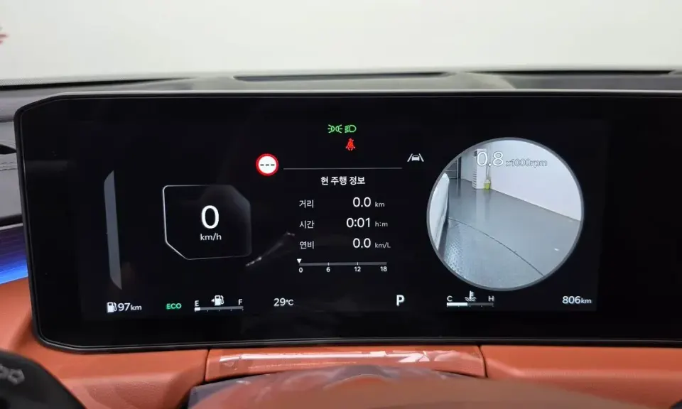 Kia K8