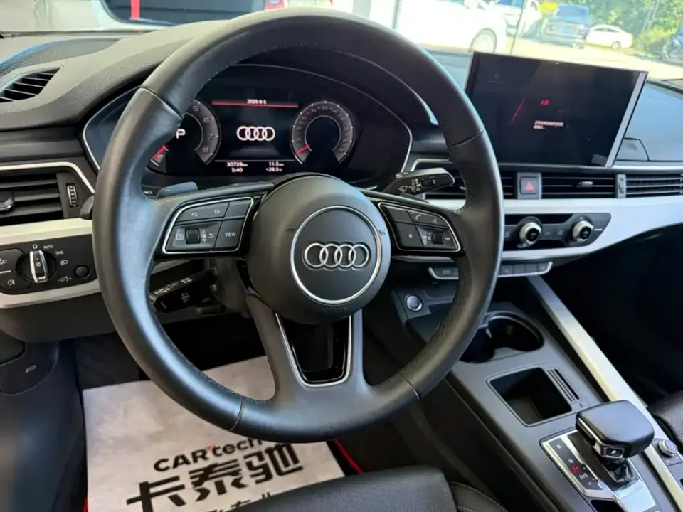 Audi A4L