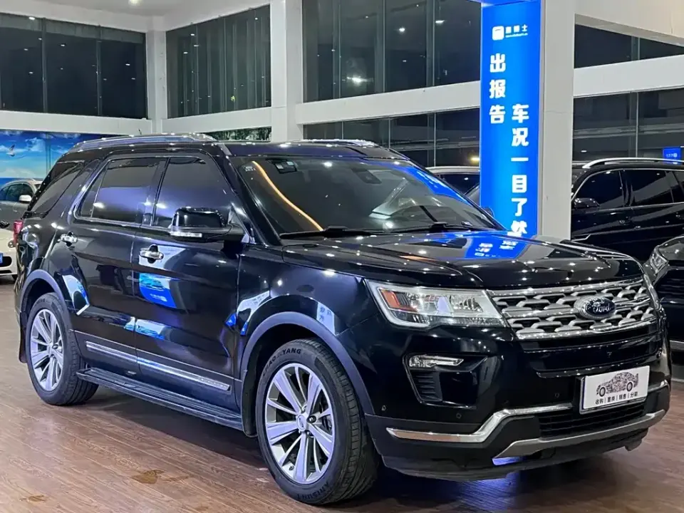 Ford Explorer (Import)