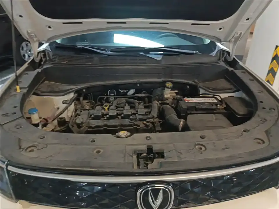 Changan CS35PLUS