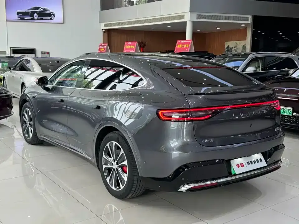 Zhijie Zhijie R7