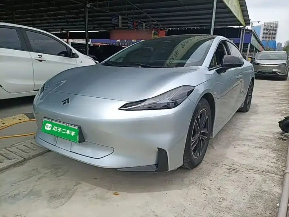 Hyper GT