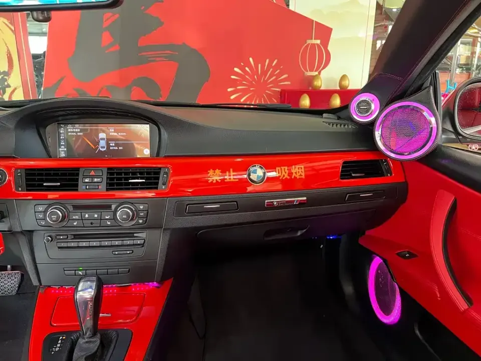 BMW 3 Series (Import)