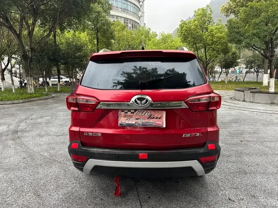 Huasu Huansu S3