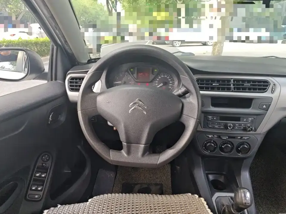 Citroen Elysee