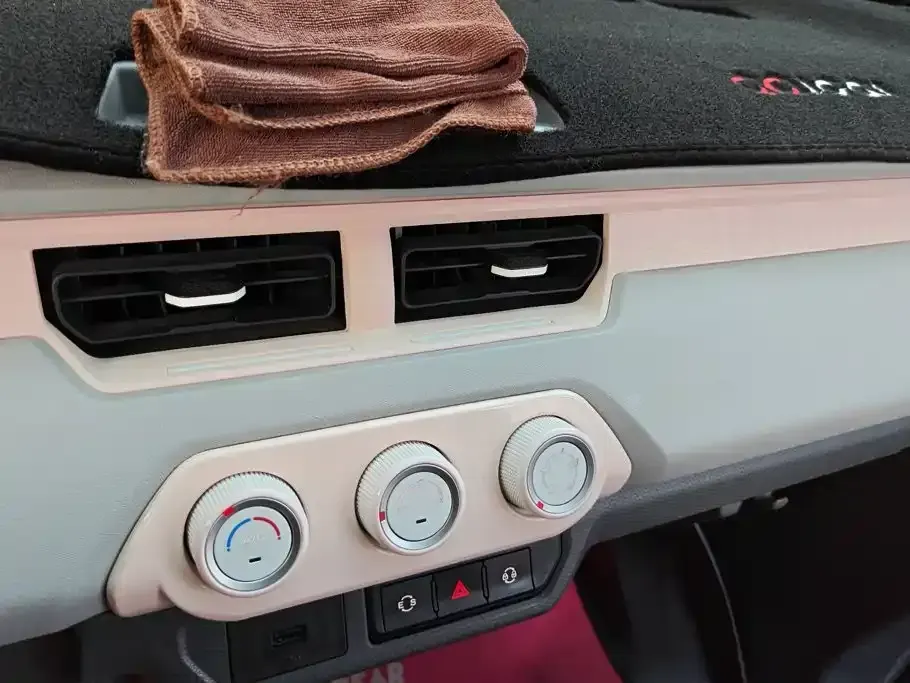 Chery QQ QQ Ice Cream