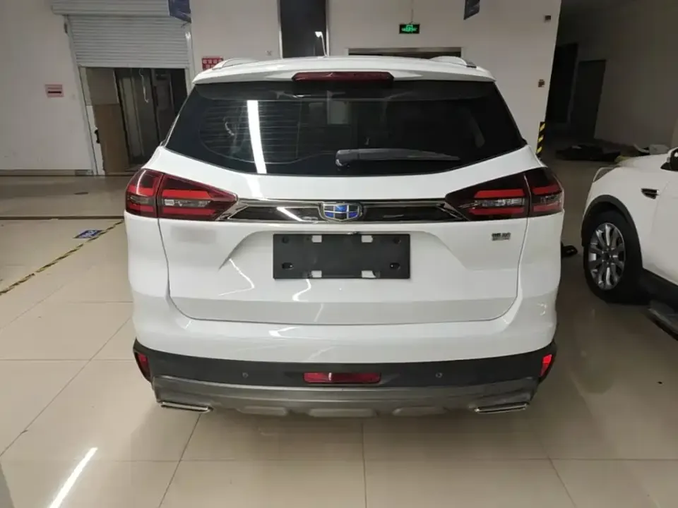 Geely Boyue