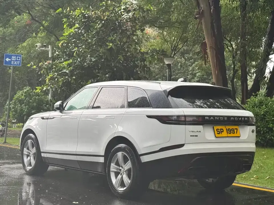Land Rover Velar