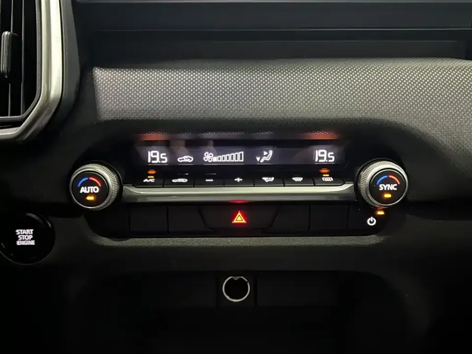 Mazda CX-50 Xingye