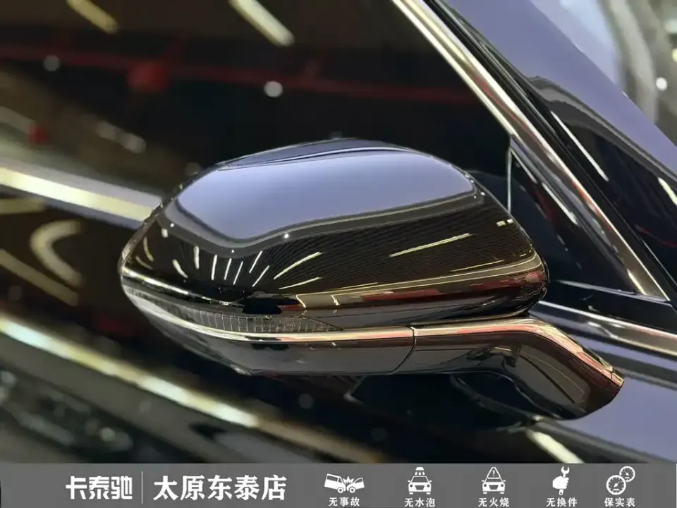 Hongqi Hongqi HS5