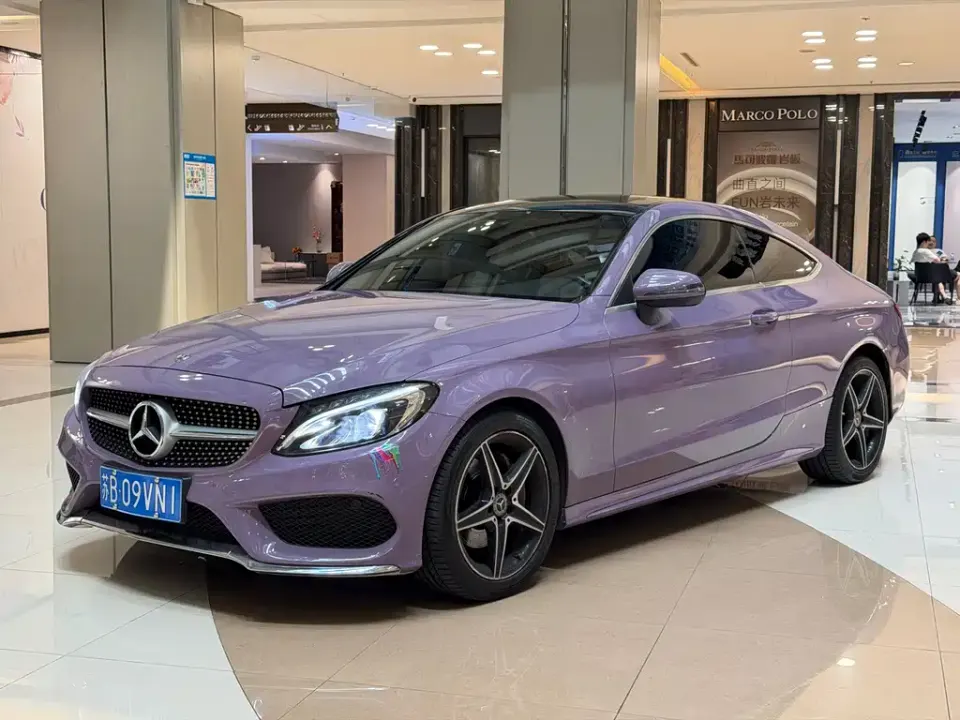 Mercedes-Benz C-Class (Import)
