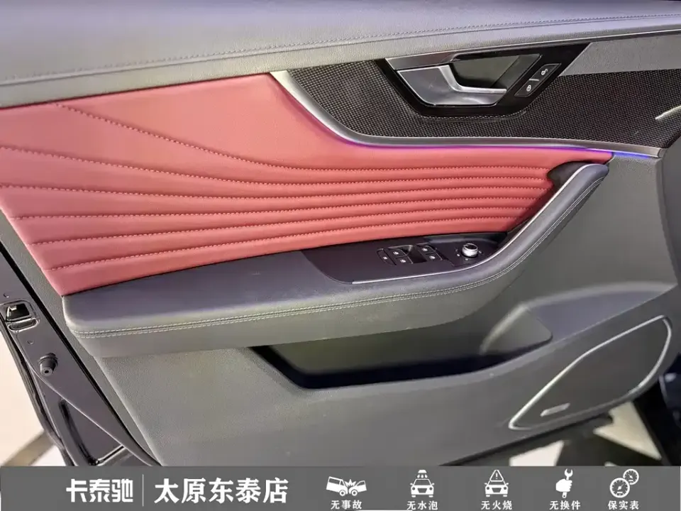 Hongqi Hongqi HS5