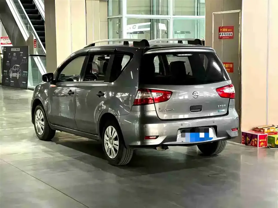 Nissan Livina