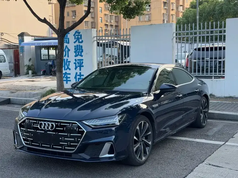 Audi A7L
