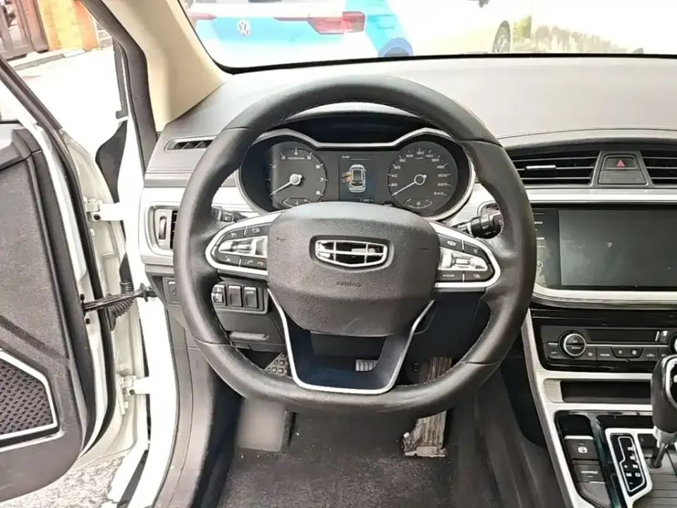 Geely Emgrand GS