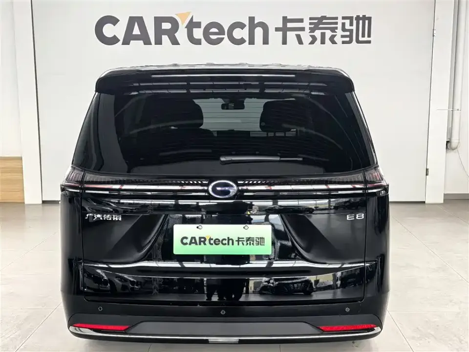 GAC Trumpchi E8 PHEV