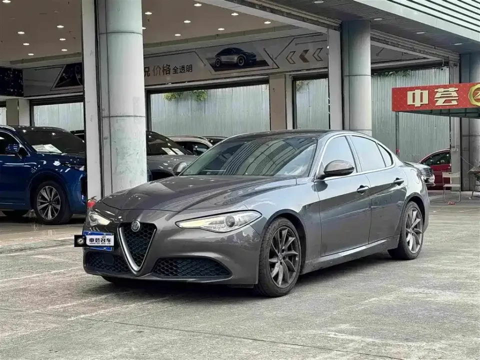Alfa Romeo Giulia