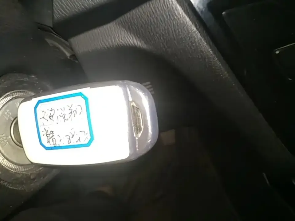 Changan Alsvin V7