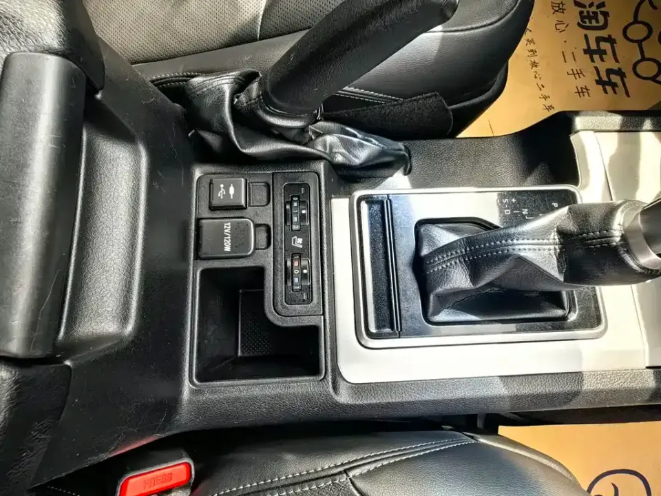 Toyota Prado