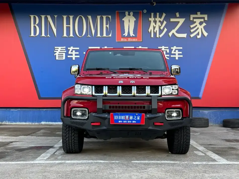 Beijing Off-Road BJ40