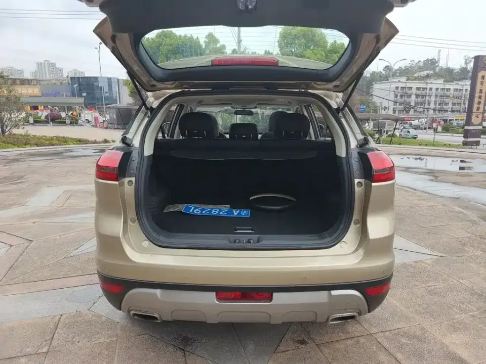 Geely Boyue