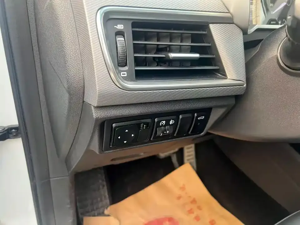 Geely Emgrand GS