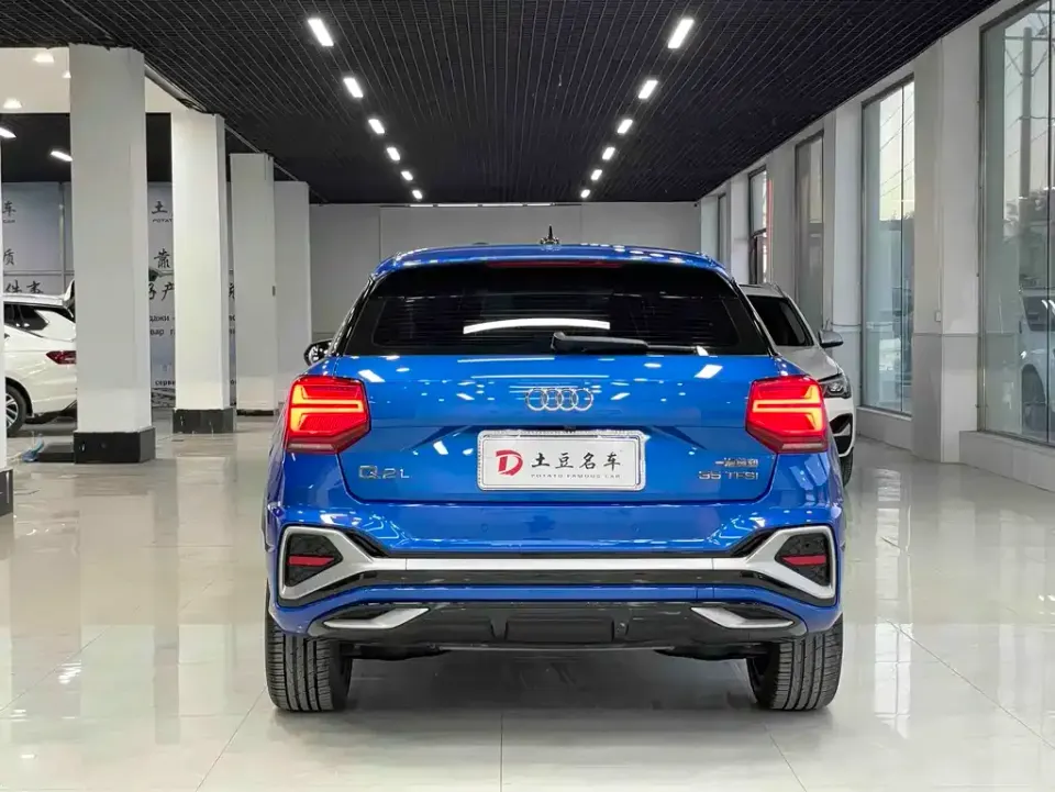 Audi Q2L