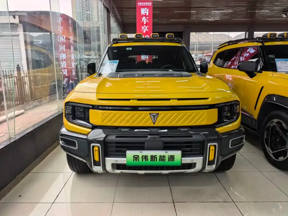 Deepal Deepal G318