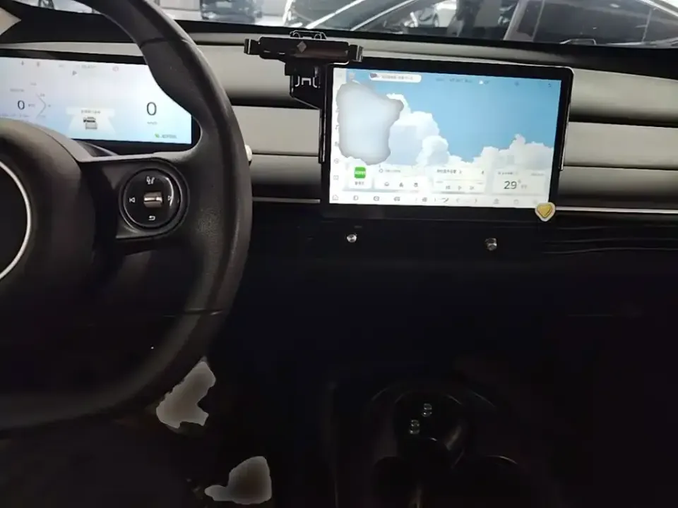 Baojun Yunduo